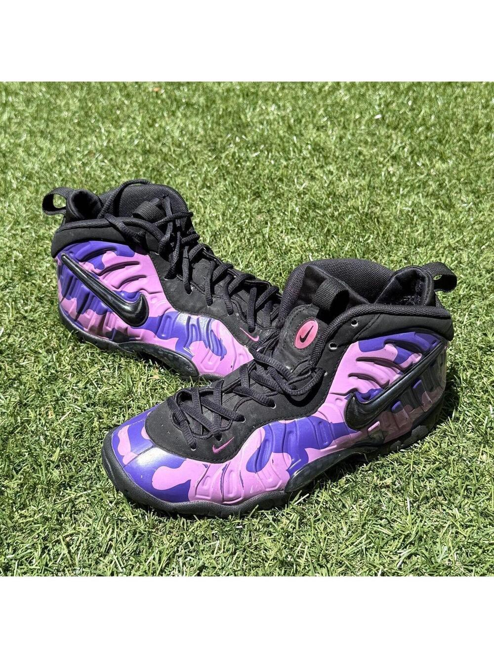 Nike Air Foamposite Pro "Purple Camo"